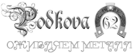 Автонавесы, теплицы, беседки и художественная ковка